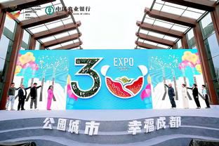 chinese mobile game artwork Ảnh chụp màn hình 3